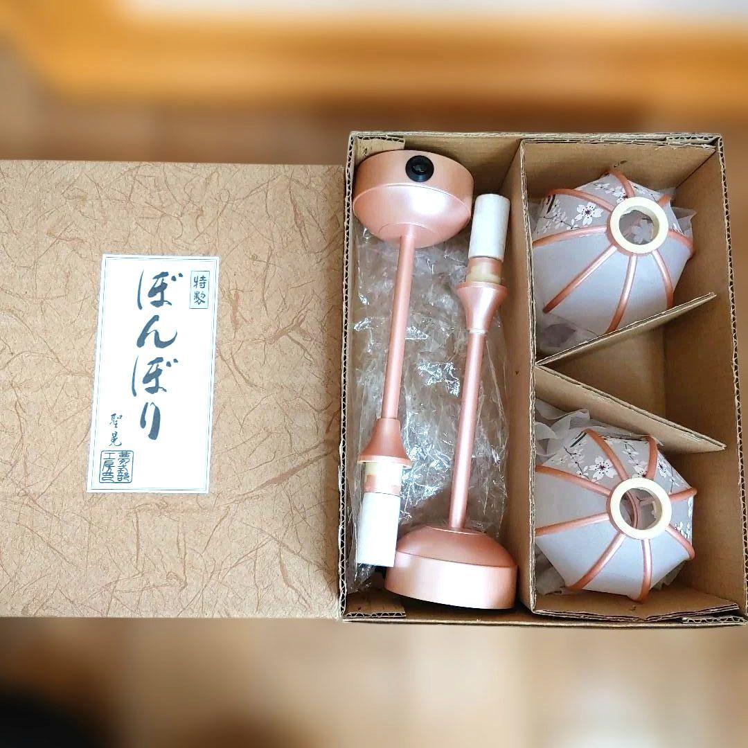 東京久月　雛人形セット 収納 親王飾り　桜刺繍　コンパクト 木製