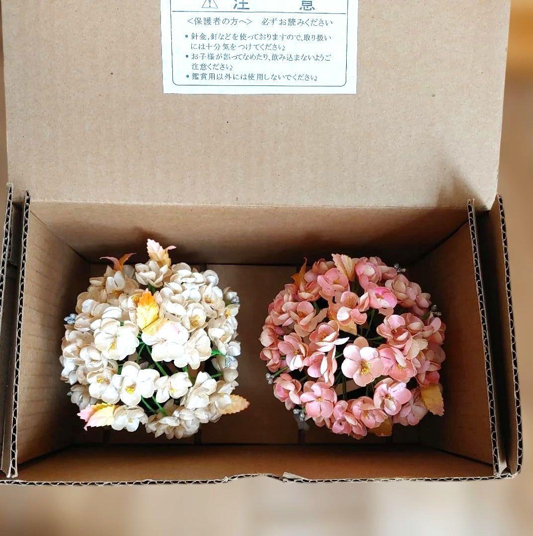 東京久月　雛人形セット 収納 親王飾り　桜刺繍　コンパクト 木製