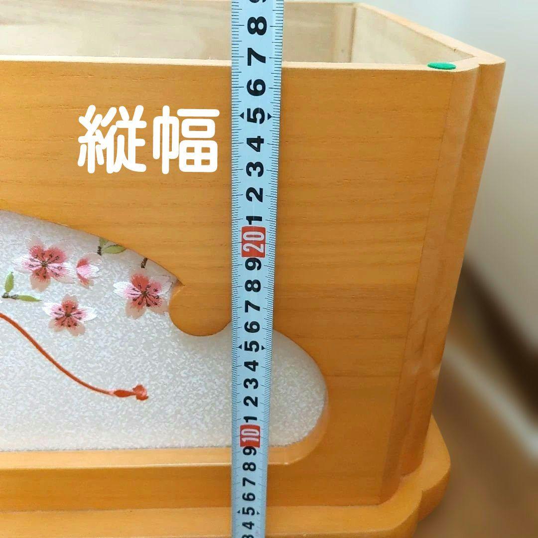 東京久月　雛人形セット 収納 親王飾り　桜刺繍　コンパクト 木製
