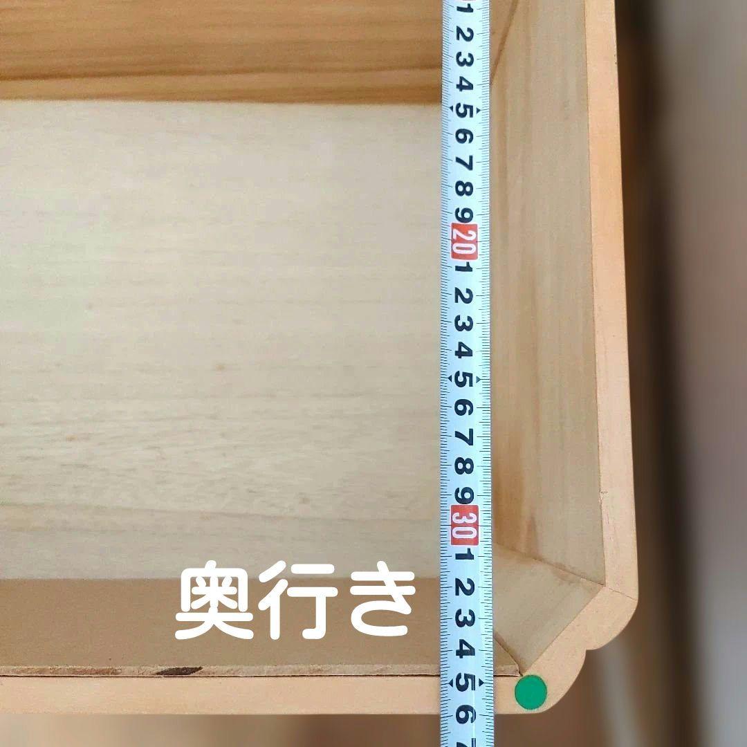 東京久月　雛人形セット 収納 親王飾り　桜刺繍　コンパクト 木製