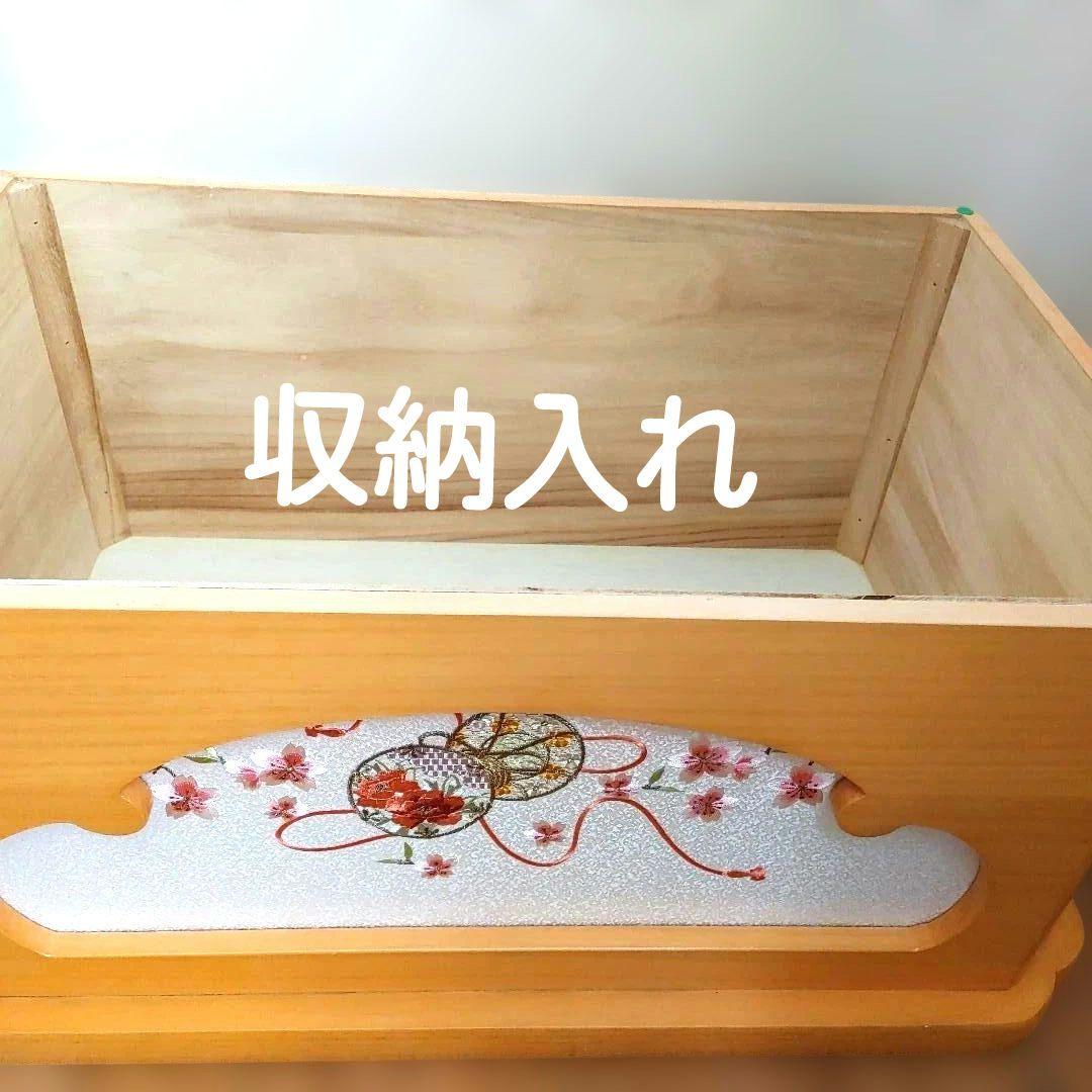 東京久月　雛人形セット 収納 親王飾り　桜刺繍　コンパクト 木製