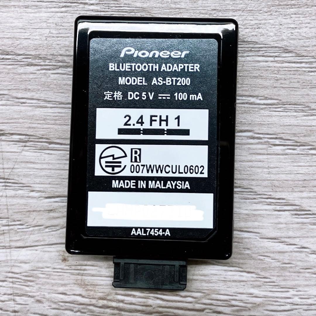 Pioneer パイオニア Bluetooth アダプター AS-BT200