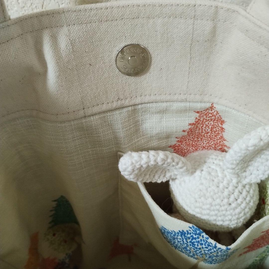 ハンドメイド 刺繍 森の散歩道のト― トバック