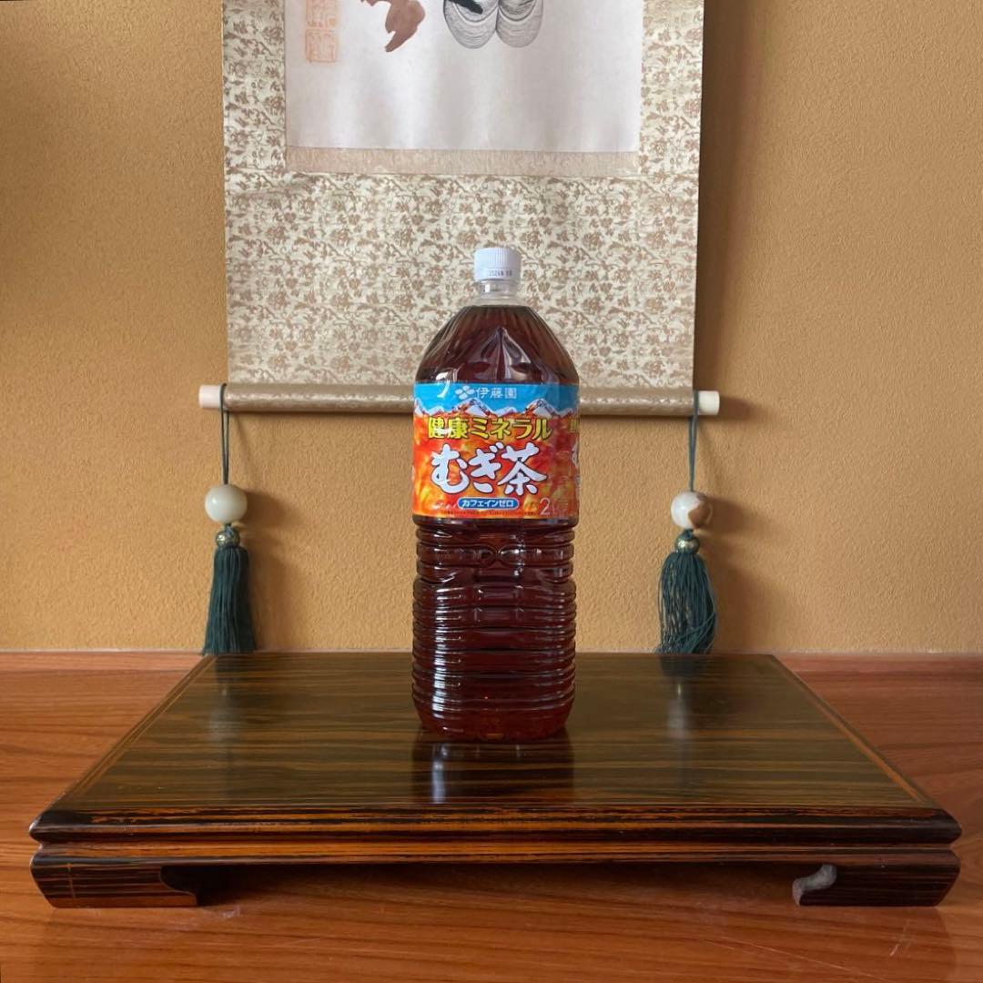 盆栽台 花台 飾り台 香炉台 花瓶台 サイドテーブル 木製 花梨材 ビンテージ