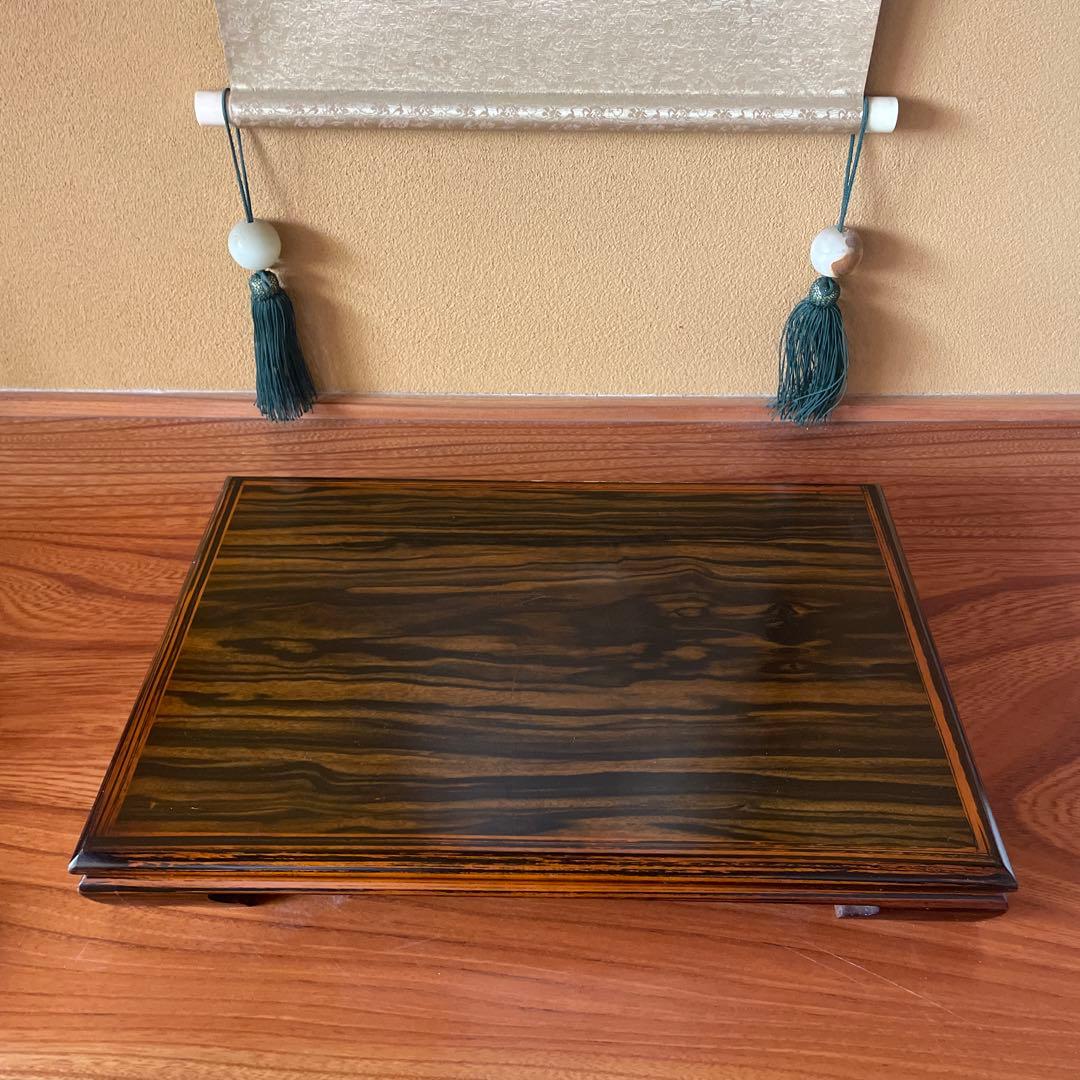 盆栽台 花台 飾り台 香炉台 花瓶台 サイドテーブル 木製 花梨材 ビンテージ