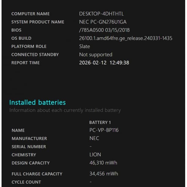 軽量 タッチパネル フルHD i7-713 NEC SSD256GB オフィス