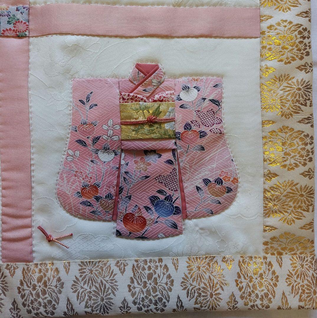 パッチワーク　着物　タペストリー　七五三　正月　ひなまつり