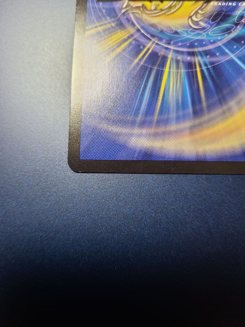 流星のガイアッシュ・カイザー キャラプレミアムトレジャー 4枚 微傷