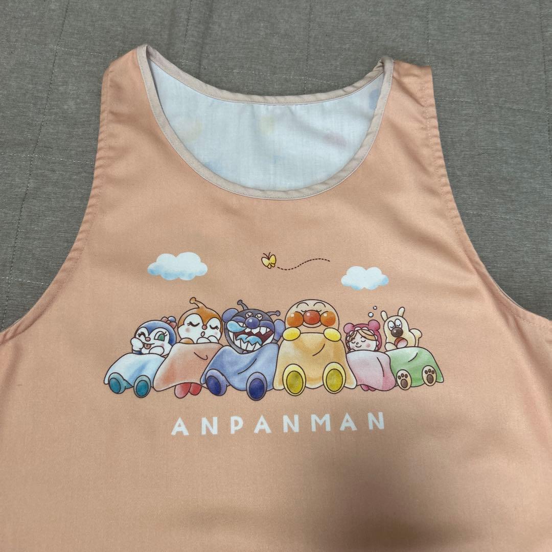 アンパンマン　エプロン　おひるね　フレーベル館限定　レア　保育士さん