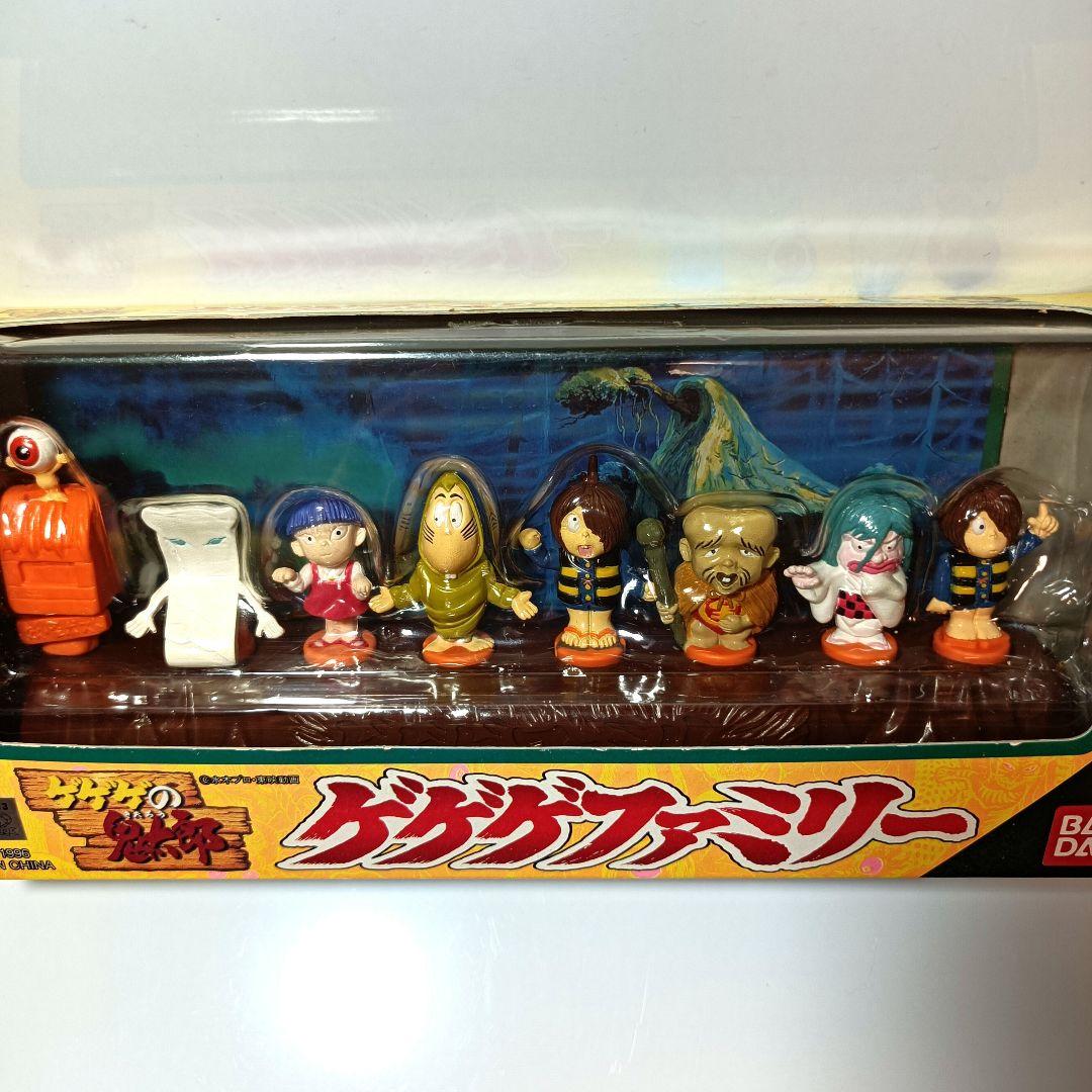 【未使用】ゲゲゲの鬼太郎「ゲゲゲファミリー」バンダイ製