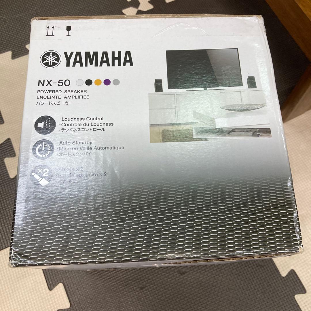 YAMAHA NX-50 パワードスピーカー 2個セット