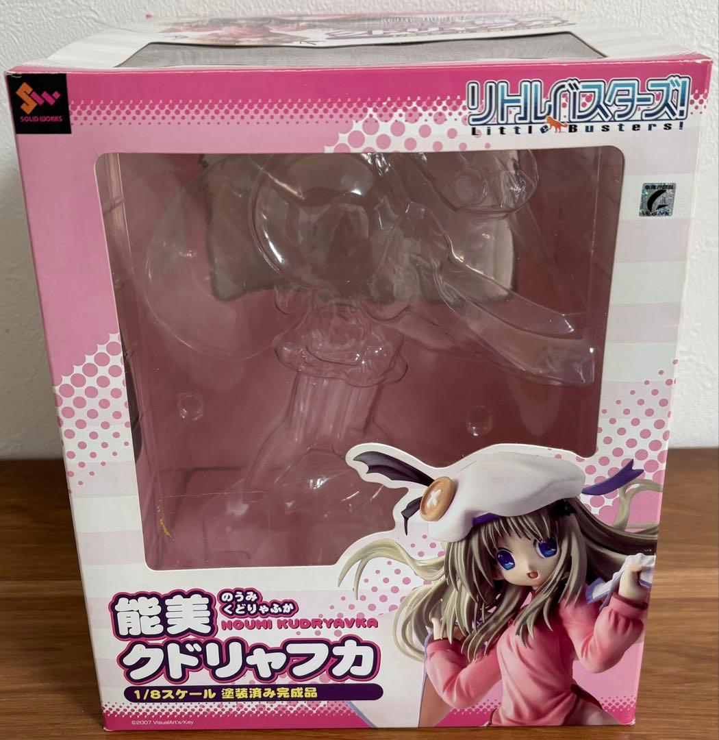 リトルバスターズ! 能美クドリャフカ 1/8 フィギュア