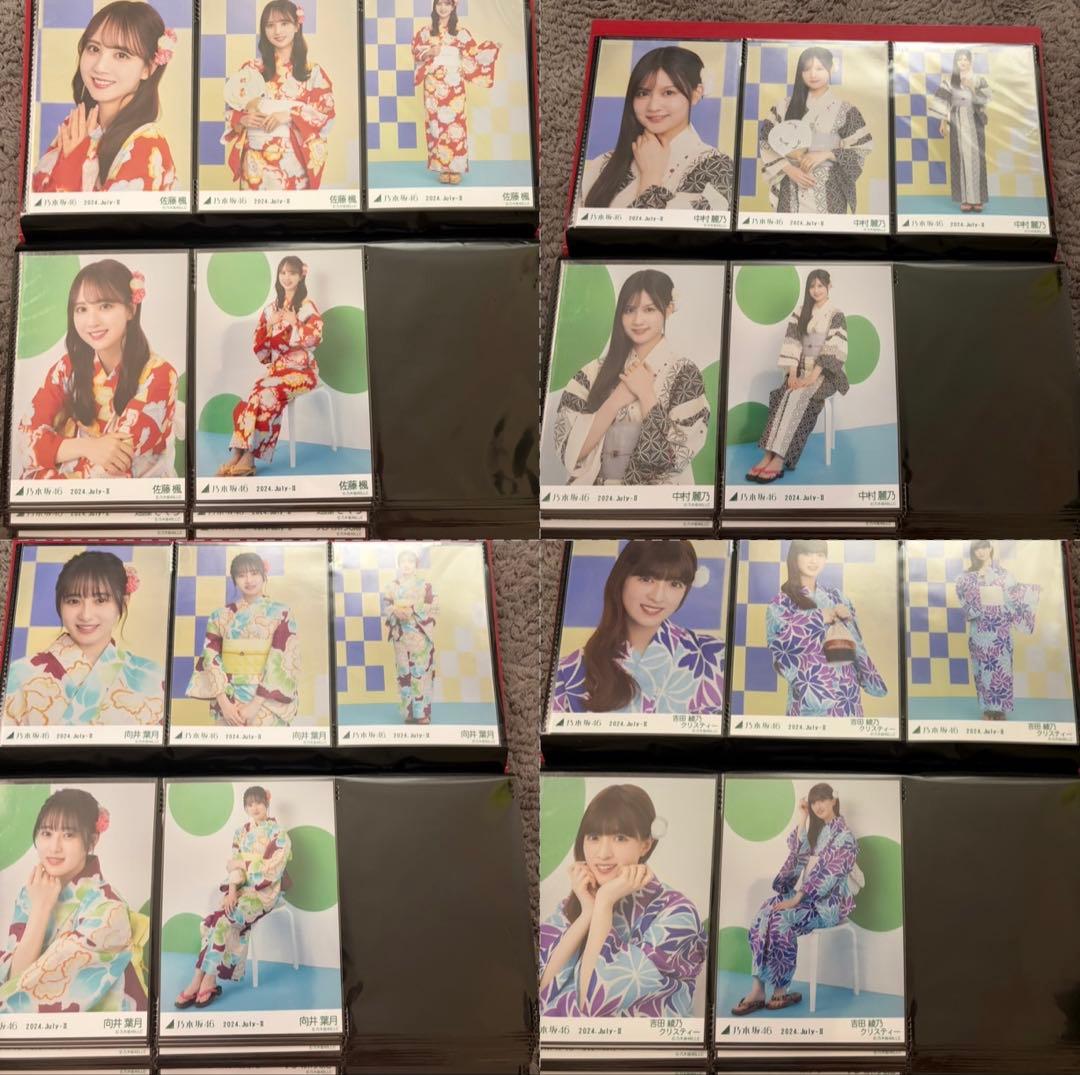 乃木坂 真夏の全国ツアー 浴衣 全コンプ