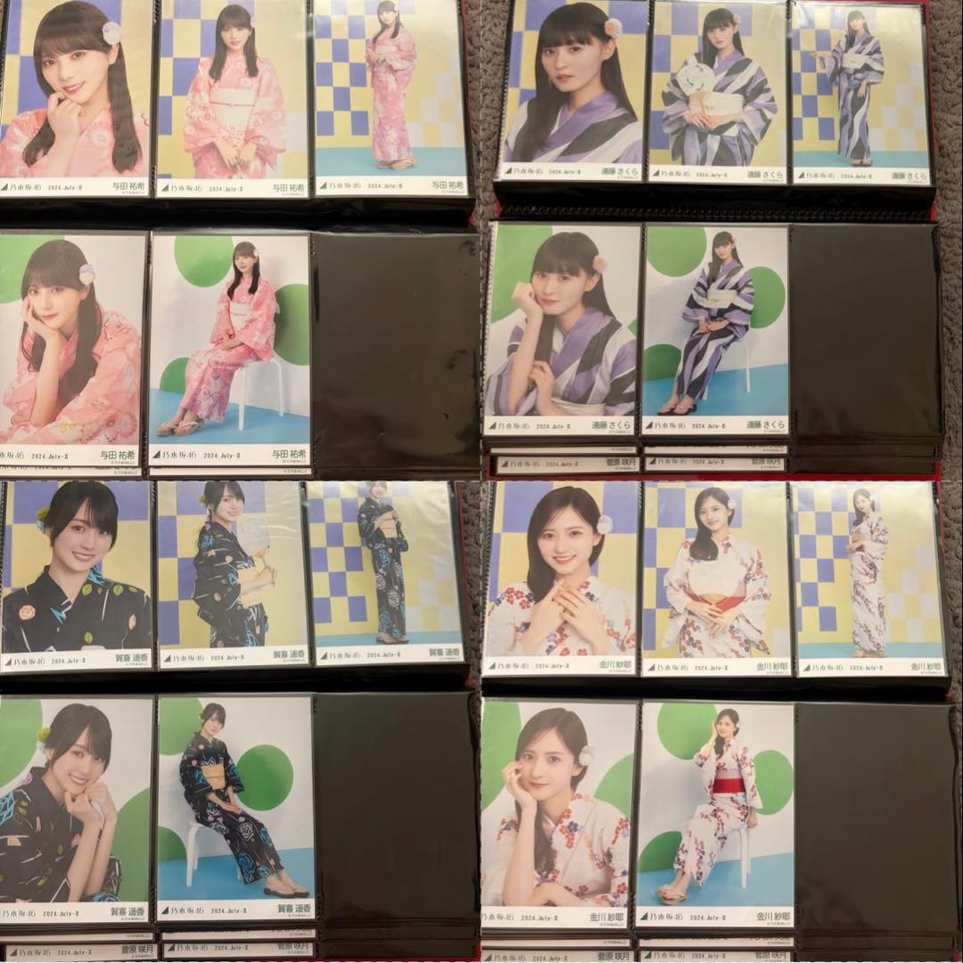 乃木坂 真夏の全国ツアー 浴衣 全コンプ