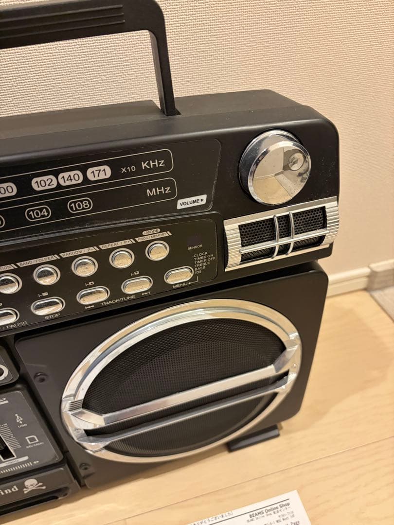 Lasonic i931bt mastermind JAPAN ラジカセ