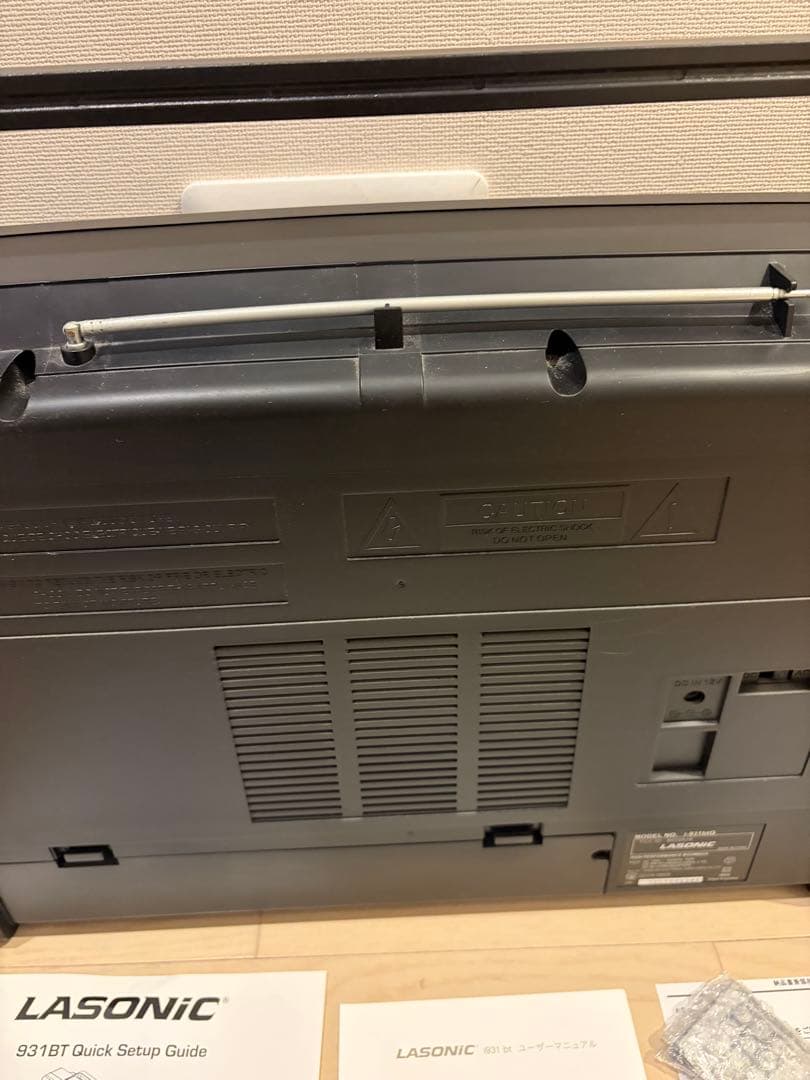 Lasonic i931bt mastermind JAPAN ラジカセ