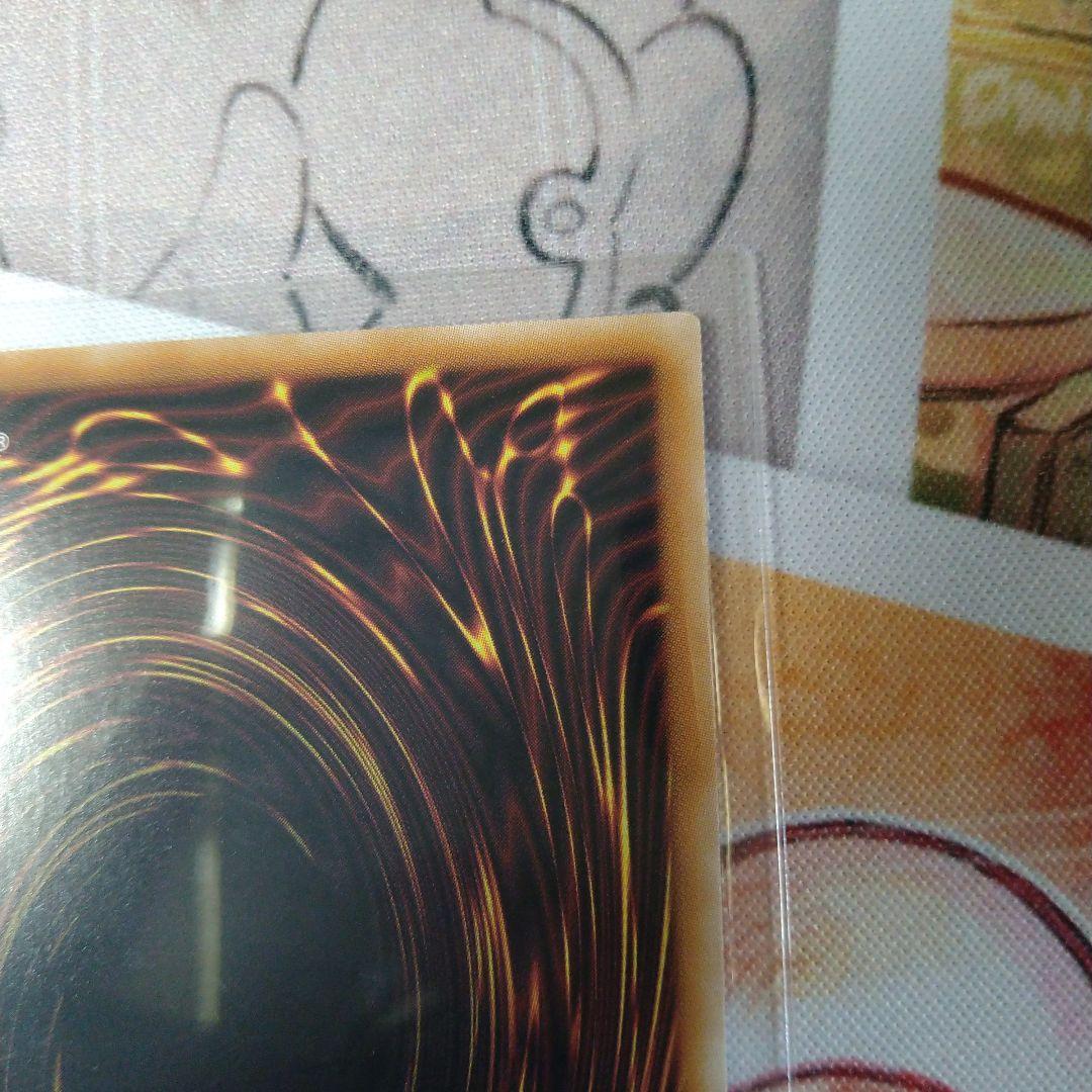 ガガガガール・ゼロゼロゴール　オーバーフレーム　プリシク