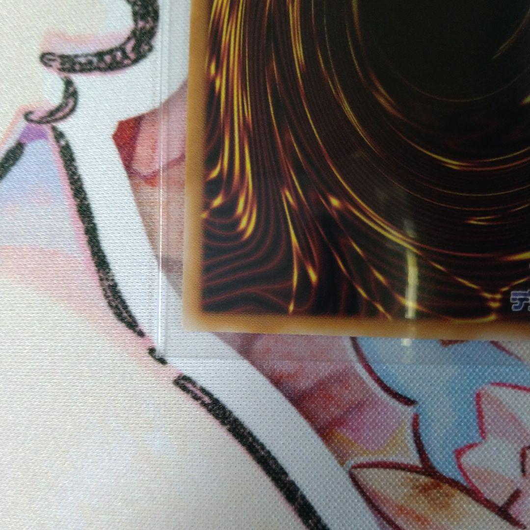 ガガガガール・ゼロゼロゴール　オーバーフレーム　プリシク