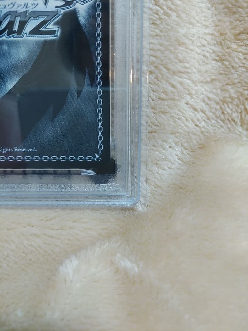 ヴァイスシュヴァルツ NIKKE 紅蓮：ブラックシャドウ SP PSA10