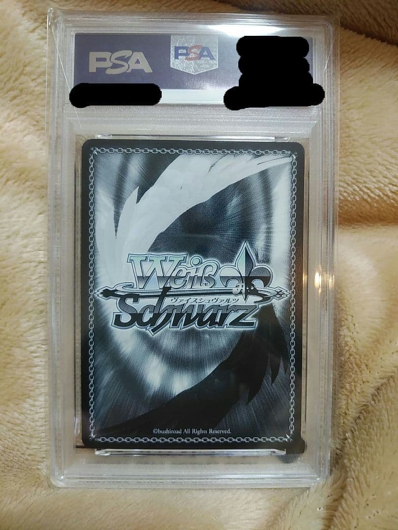 ヴァイスシュヴァルツ NIKKE 紅蓮：ブラックシャドウ SP PSA10