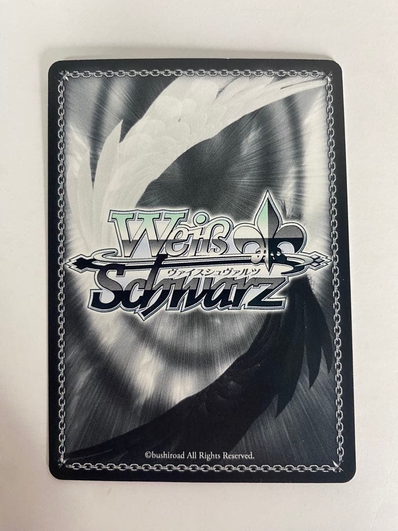 ヴァイスシュヴァルツ　彼女お借りします。 皆の彼女　千鶴　SSP