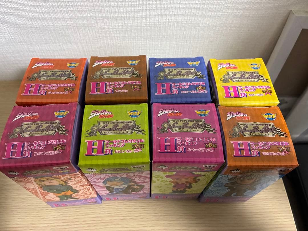 【全8種コンプ】一番くじ ジョジョ SBR H賞 ワールドコレクタブルフィギュア