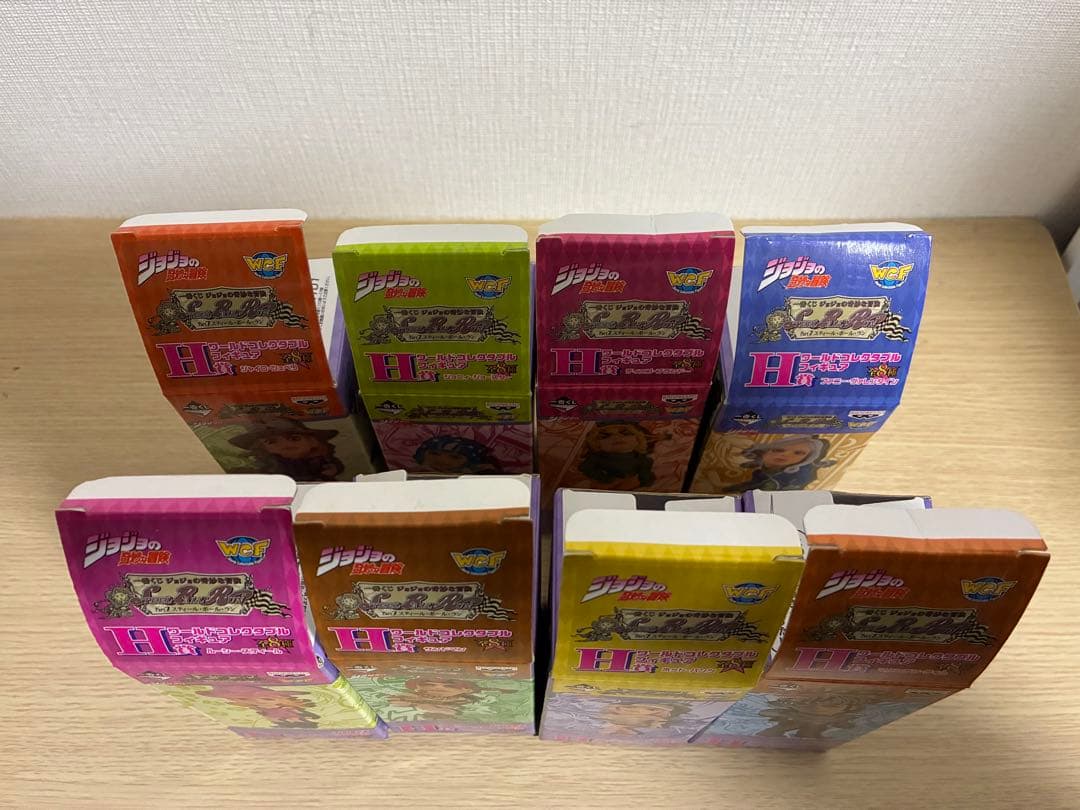 【全8種コンプ】一番くじ ジョジョ SBR H賞 ワールドコレクタブルフィギュア