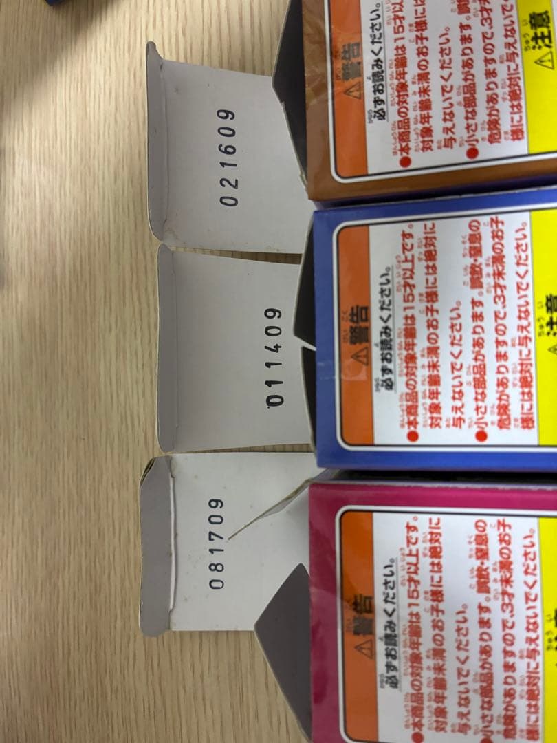 【全8種コンプ】一番くじ ジョジョ SBR H賞 ワールドコレクタブルフィギュア