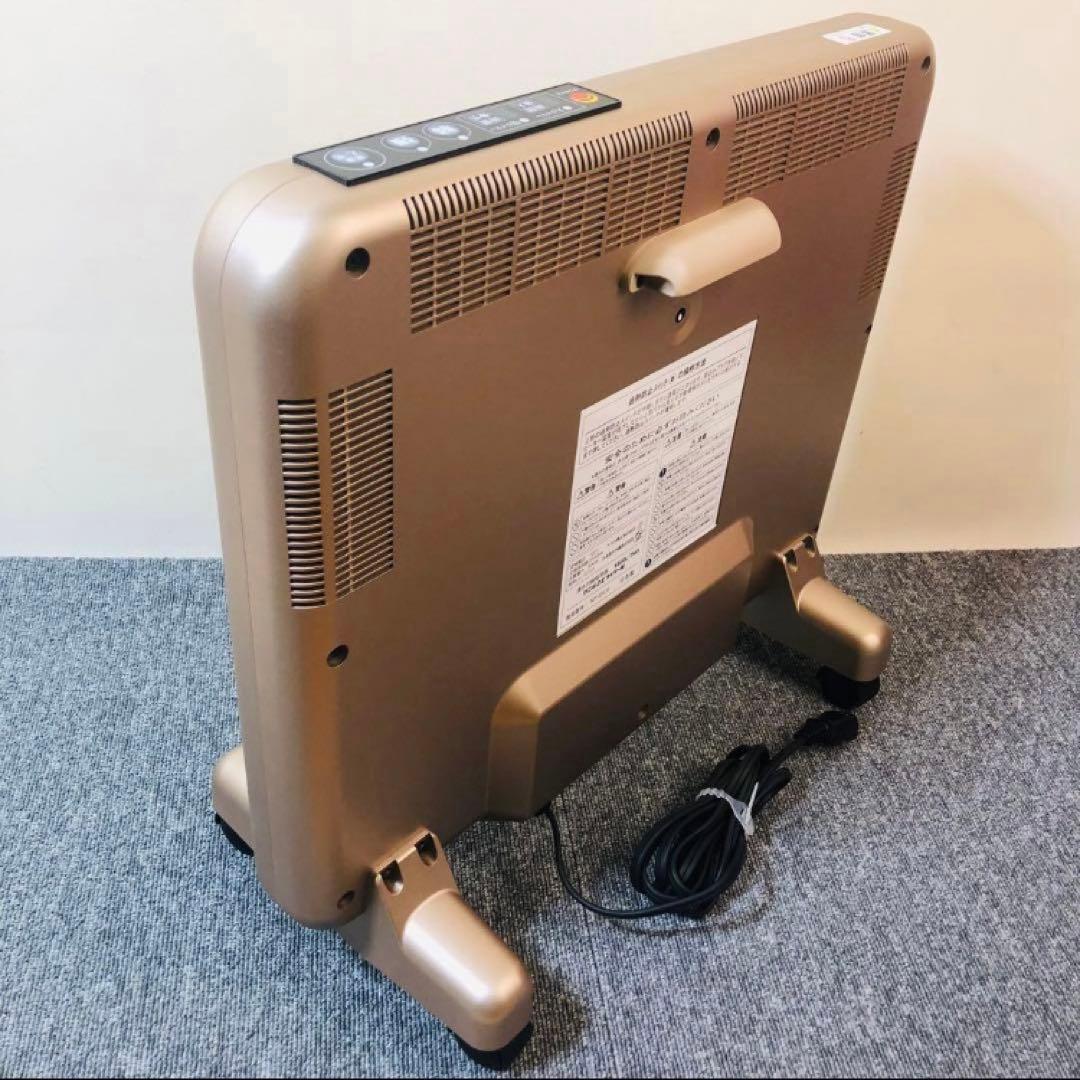 【最上位機種】サンルミエ タイマー付き エコモードPLUS&パーソナルモード搭載