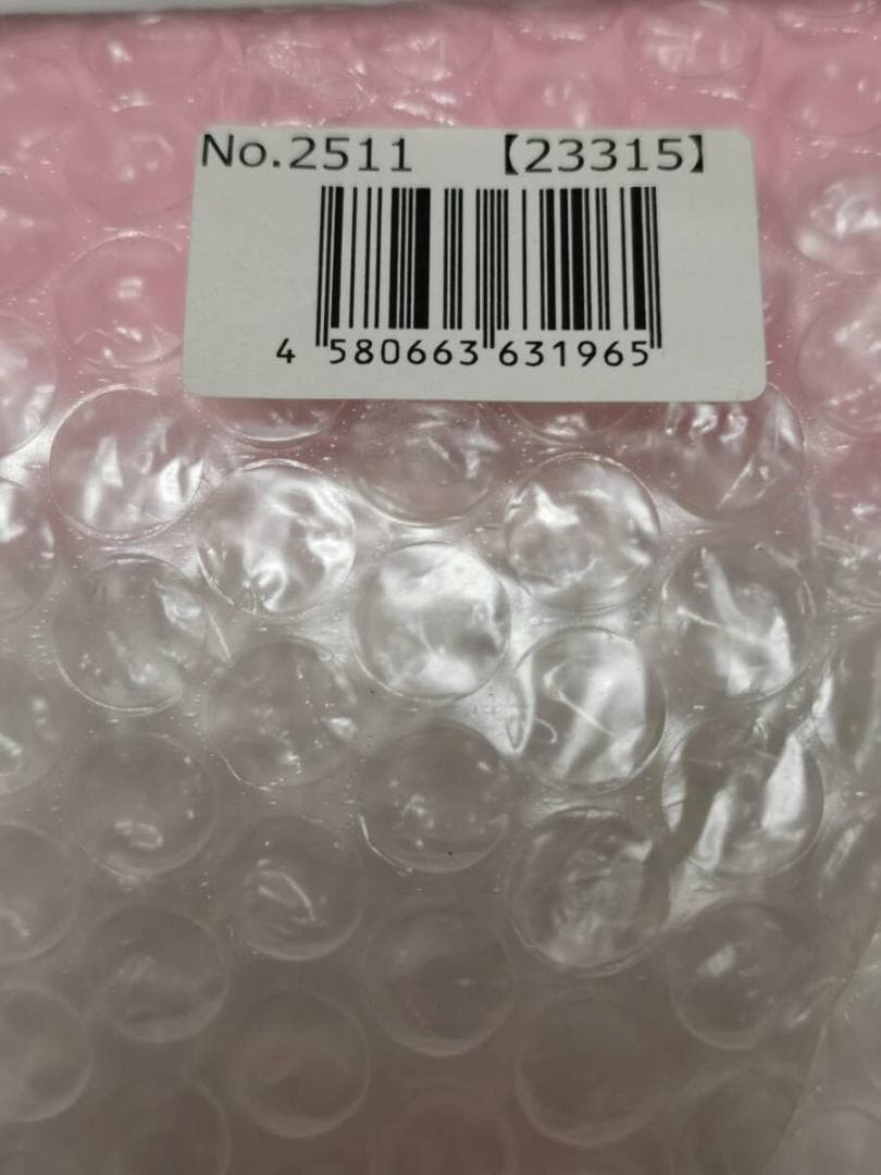 薬師窯 染錦立雛 大 2511 雛人形 ひな人形 コンパクト 陶器 日本製