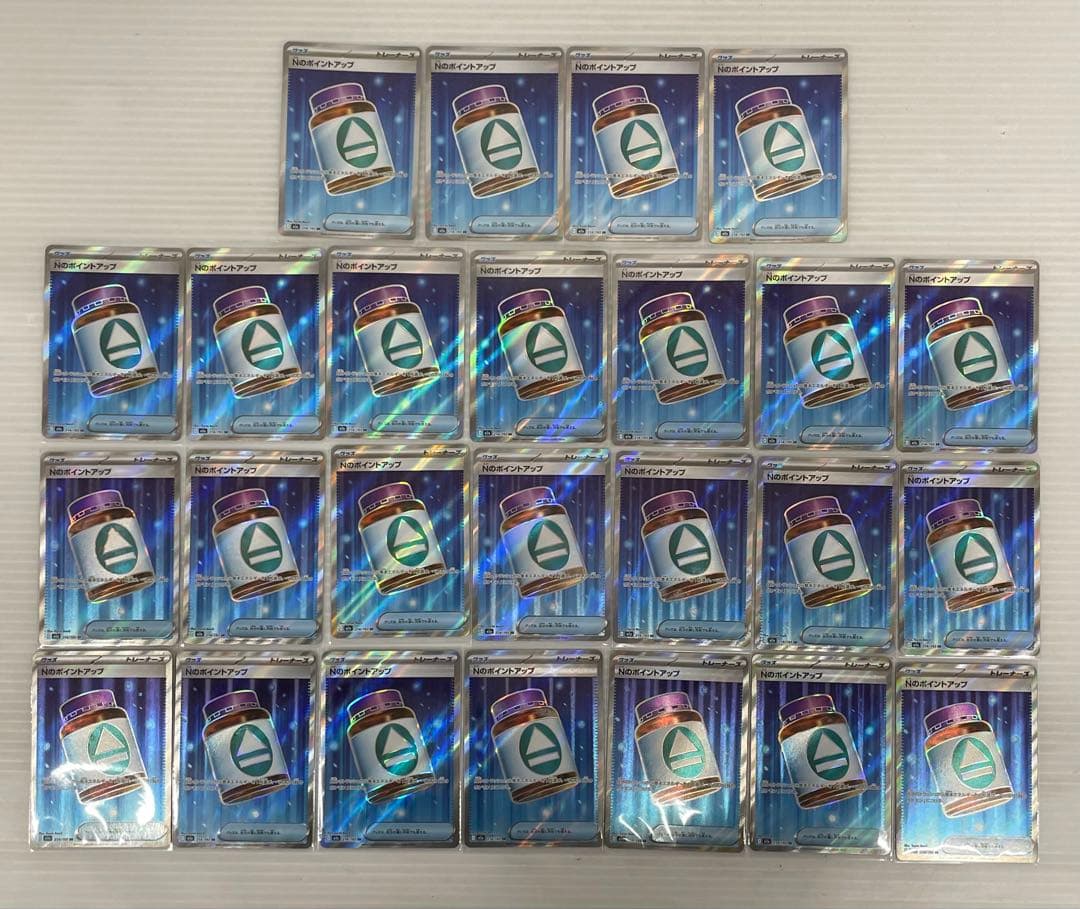 kncard77-3070 ポケモン　どうぐ　グッズ　SR まとめ売り