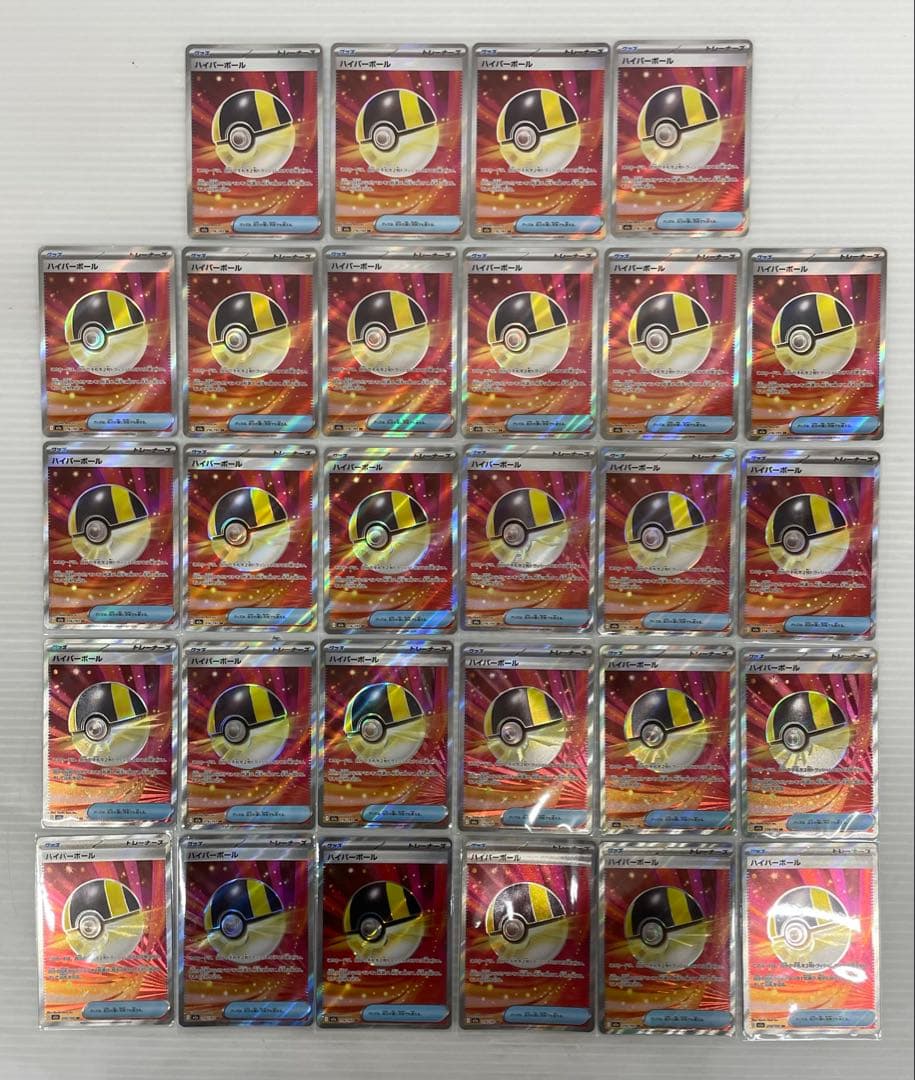 kncard77-3070 ポケモン　どうぐ　グッズ　SR まとめ売り