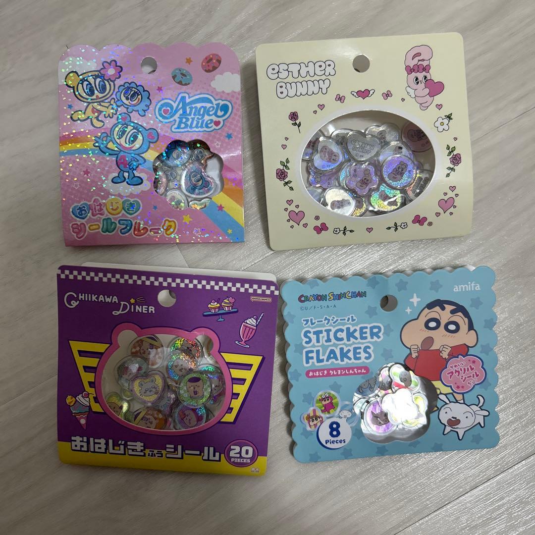 シールまとめ売り 11点　ボンドロ、おはじきシールなど