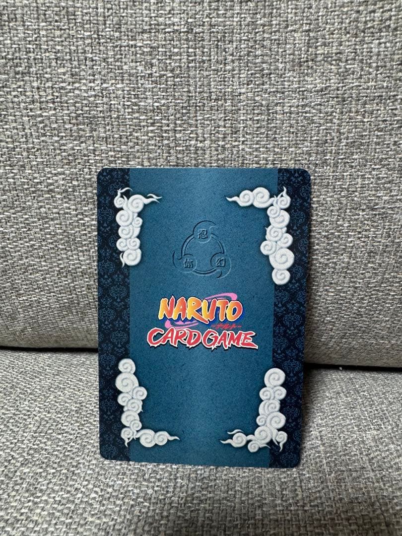 ナルト トレーディングカード レア