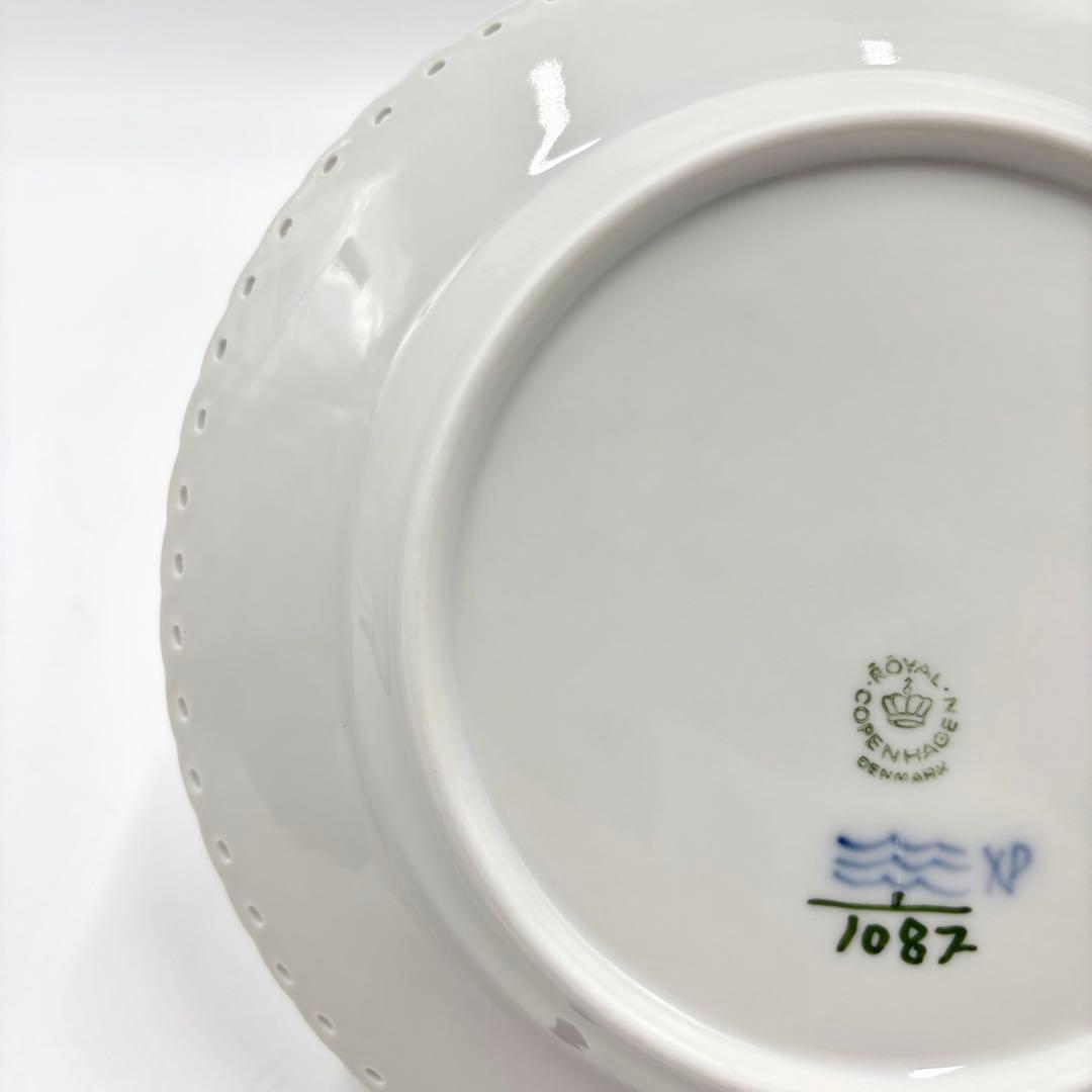   ブルーフルーテッド フルレース プレート 17