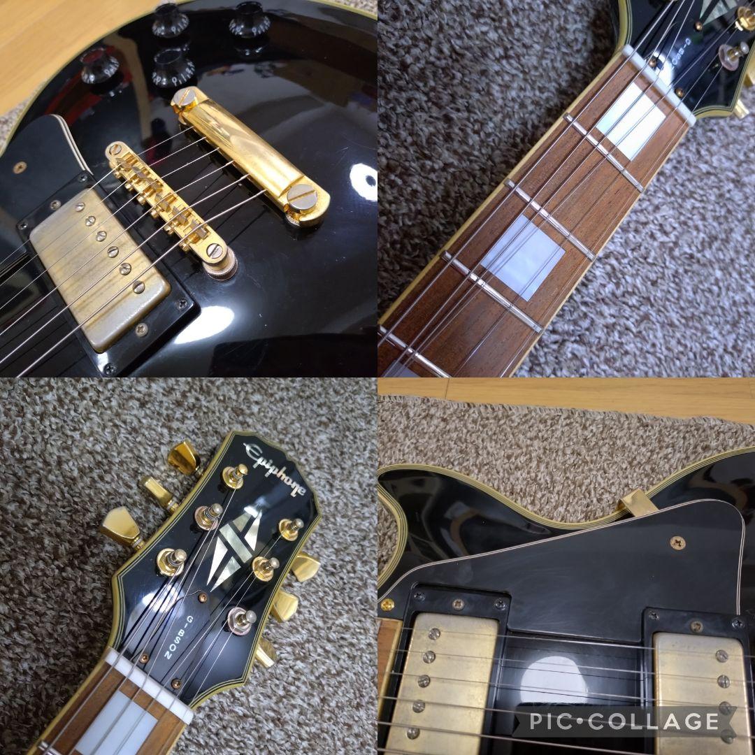 Epiphone Lespaul Custom エレキギター レスポール