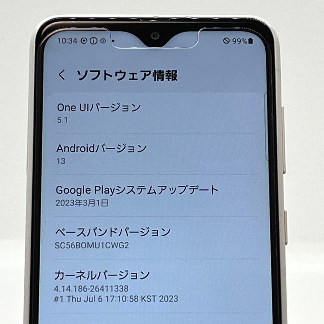 docomo SIMフリー Galaxy A22 5G SC-56B ホワイト❿
