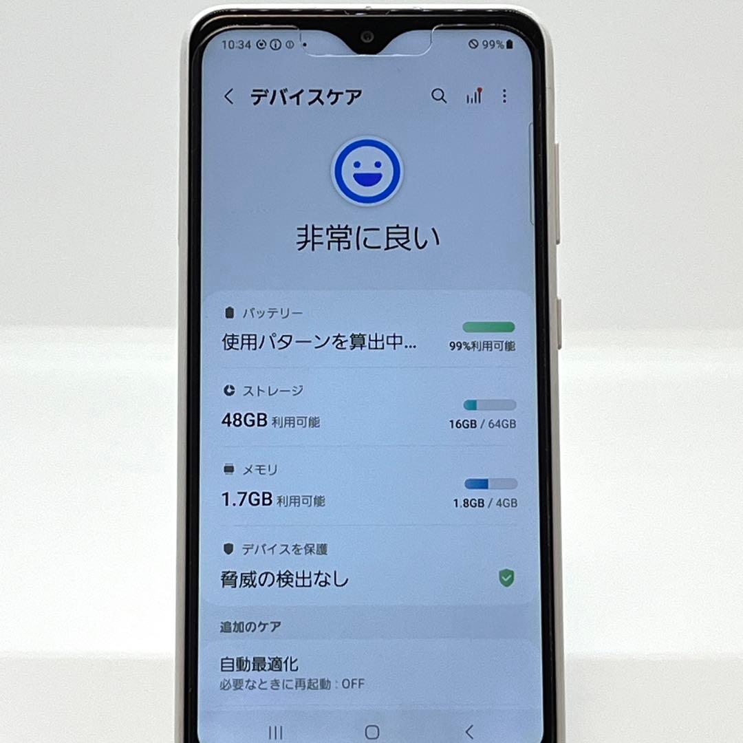 docomo SIMフリー Galaxy A22 5G SC-56B ホワイト❿
