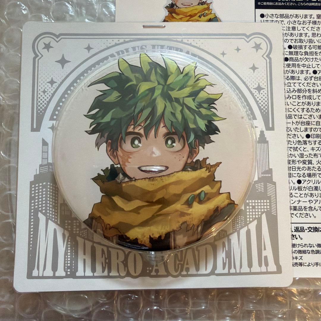 緑谷出久 僕のヒーローアカデミア アクリルMEGAフィギュア 缶バッジ　2点