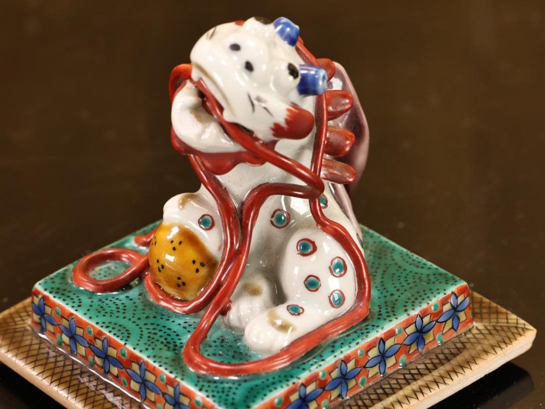 BK522　九谷焼　獅子摘み細字小紋　香炉　住田金陽書 毛筆細字　西田翠松 共箱