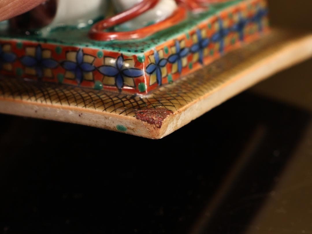 BK522　九谷焼　獅子摘み細字小紋　香炉　住田金陽書 毛筆細字　西田翠松 共箱