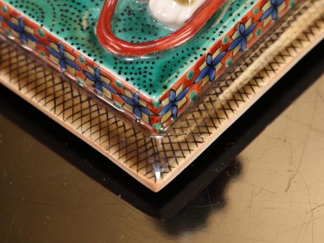 BK522　九谷焼　獅子摘み細字小紋　香炉　住田金陽書 毛筆細字　西田翠松 共箱