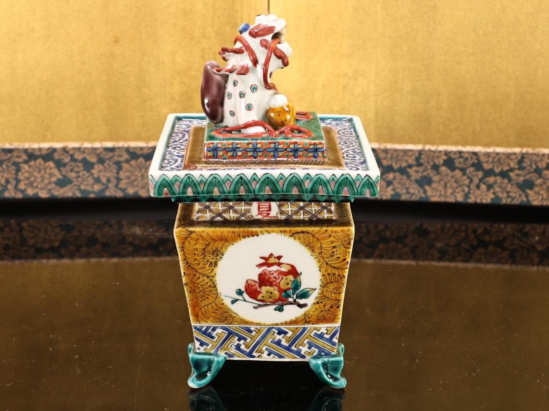 BK522　九谷焼　獅子摘み細字小紋　香炉　住田金陽書 毛筆細字　西田翠松 共箱