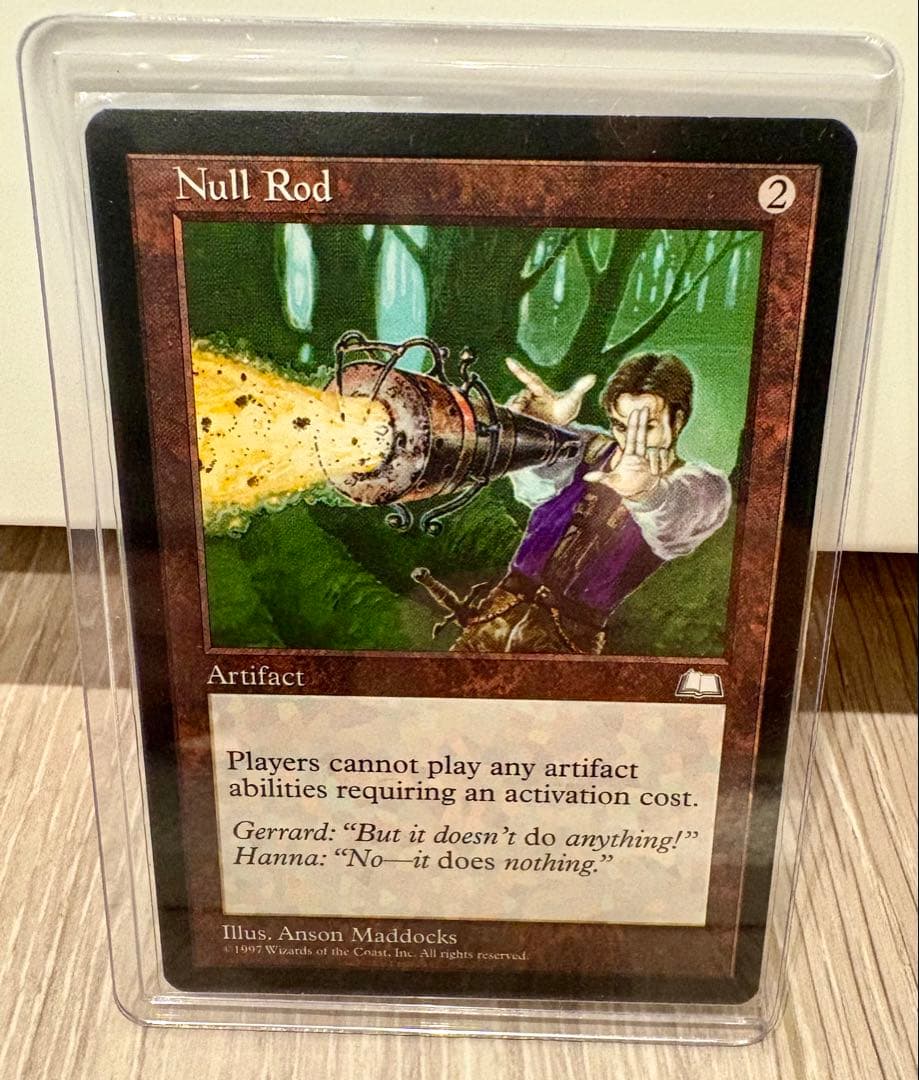 美品 無のロッド Null Rod mtgレガシー サイドボード 対策カード