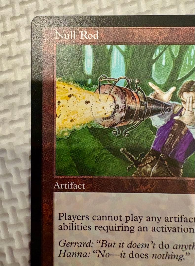 美品 無のロッド Null Rod mtgレガシー サイドボード 対策カード