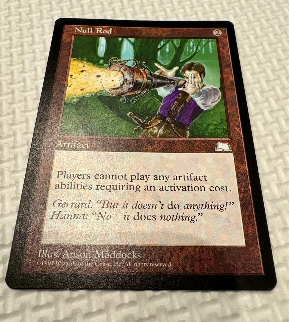 美品 無のロッド Null Rod mtgレガシー サイドボード 対策カード