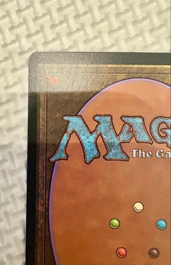 美品 無のロッド Null Rod mtgレガシー サイドボード 対策カード