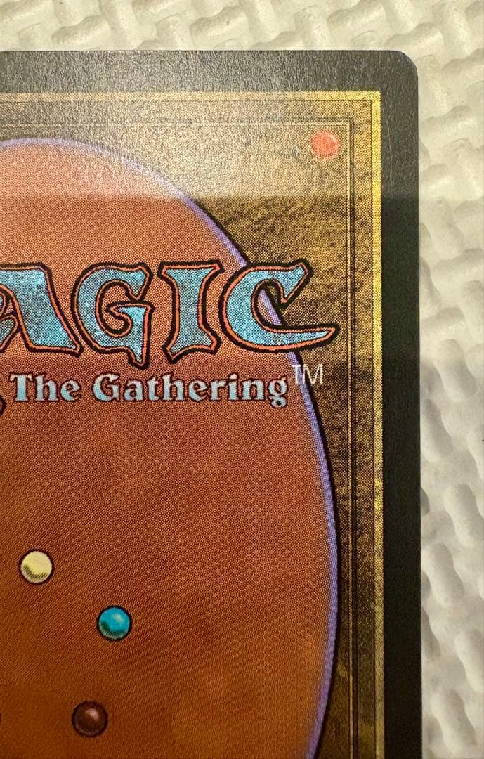 美品 無のロッド Null Rod mtgレガシー サイドボード 対策カード