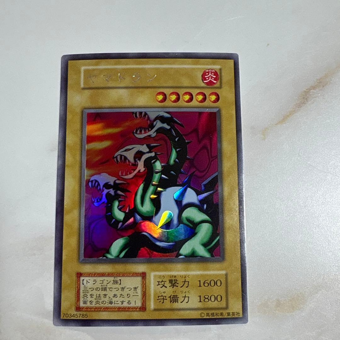 遊戯王　初期カード　まとめ売り
