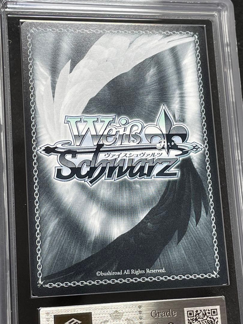 【ARS鑑定10】エルフの国のお嬢様 リュディ　SP 金サイン　スニーカー文庫